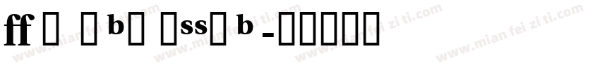 VeracityBlackSSK Bo字体转换